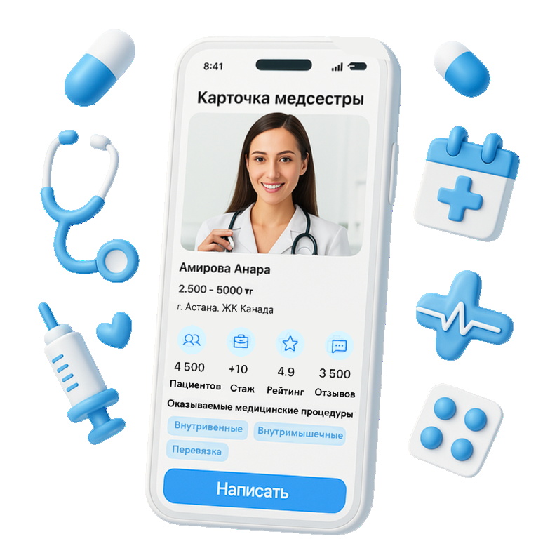 MedixGO App Screenshot